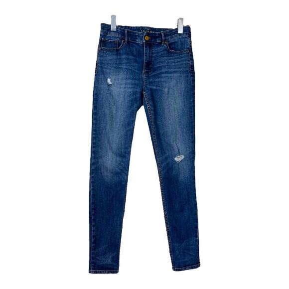 White House Black Market Jeans The Skinny High Rise Distressed Women’s Size 4 - Picture 1 of 7